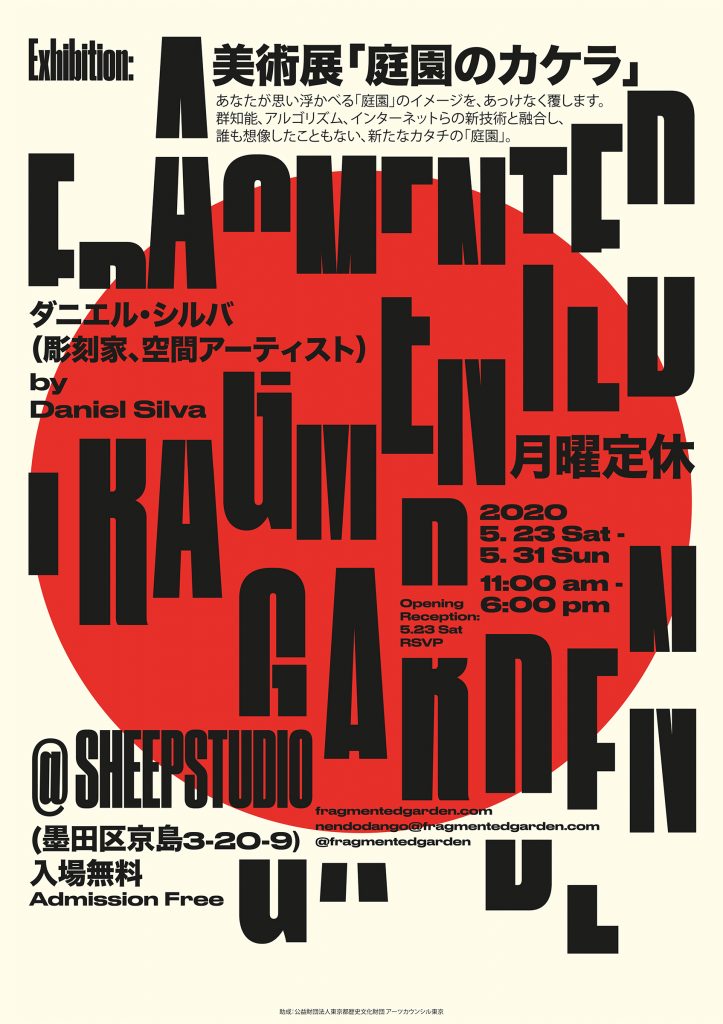 Tendencia en Diseño Gráfico más esperadas del 2022, blog de mercadeo, agencia publicidad, agencia marketing, marketing digital, agencia publicidad bogotá blog de mercadeo, agencia publicidad, agencia marketing, marketing digital, agencia publicidad bogotá